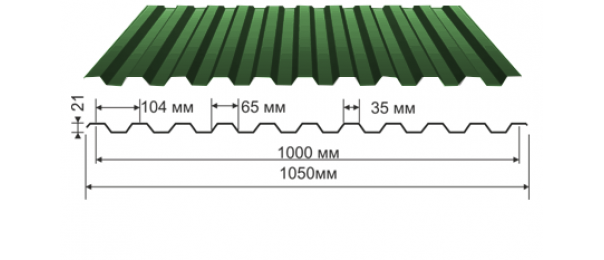 Профнастил зеленый оцинкованный  RAL 6005 С-21 купить недорого в Газопроводске